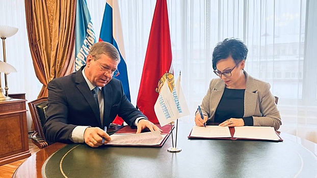 Третий банк присоединился к проекту «Карта жителя Вологды»