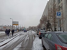 Водителей, оставляющих автомобили по адресу ул. 1905 года, 7с1, попросили быть внимательнее при парковке