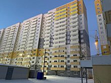 Красноярцы готовятся к переезду из аварийного жилья в новые дома