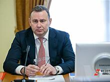 Мэр Нижнего Тагила возглавил местных единороссов