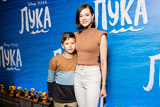 Светлана Иванова, Катерина Шпица и другие звезды с детьми побывали на премьере мультфильма «Лука»
