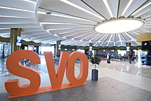 Трехзвездочный отель на 500 номеров появится в терминале B аэропорта «Шереметьево»