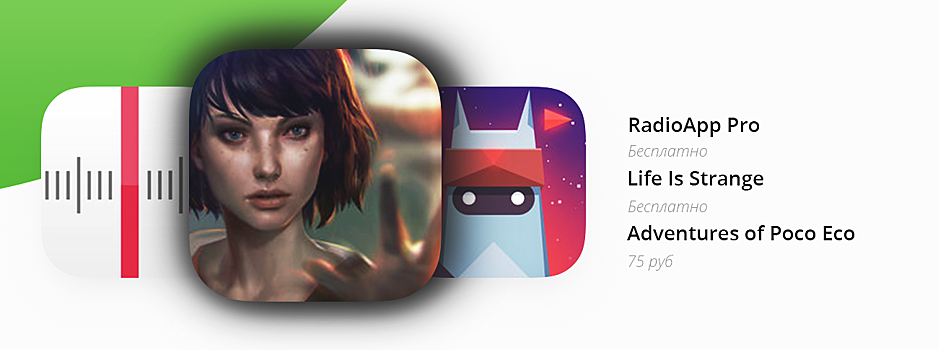 #скидочки | 30 марта