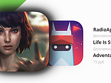 #скидочки | 30 марта