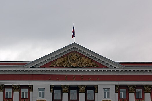 Курская область — лидер ЦФО по открытости бюджетной информации