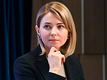 Поклонская опубликовала мем «няш-мяш» и вспомнила о Крымской весне