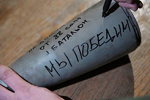 Осколок сбитой вражеской ракеты передали нижегородца участники СВО