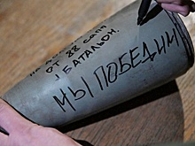 Осколок сбитой вражеской ракеты передали нижегородца участники СВО