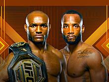 Усман - Эдвардс, Двалишвили - Альдо. Где смотреть турнир UFC 278