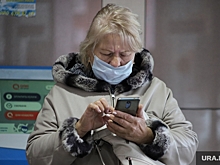 Мошенники атакуют пенсионеров и семьи с детьми, представляясь ПФР