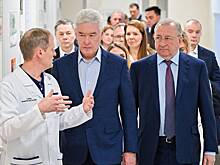 Сергей Собянин открыл уникальный центр ранней помощи в Морозовской больнице