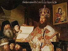 Ученые: реформы патриарха Никона по-другому воспринимались вдалеке от Москвы