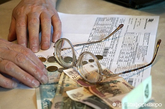 Ученые РАНХиГС предупредили, что уровень пенсий в России может стать "неприемлемым"