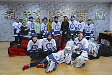 Хоккейную форму подарили воспитанникам детского дома «Непоседы» в Балашихе