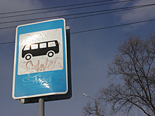 В Белогорске автобус № 22 не вышел на маршрут из-за отсутствия водителей