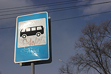В Белогорске автобус № 22 не вышел на маршрут из-за отсутствия водителей
