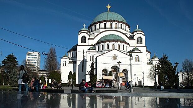 В Белграде завершили украшение мозаикой главного храма Сербии