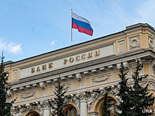Сбербанк назвал Центробанк Набиуллиной «самым жестким в мире»