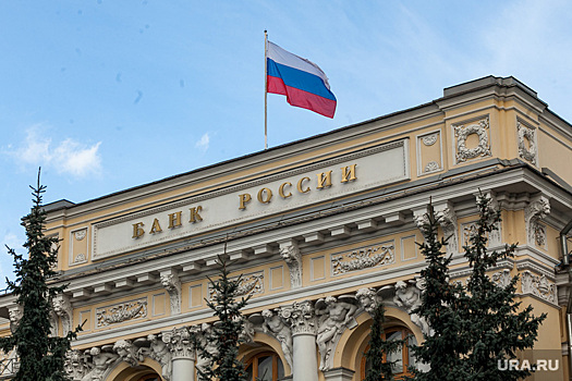 Центробанк назвал главные риски для российской экономики в 2020 году