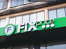 IPO сделало основателей Fix Price миллиардерами