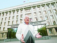 Умер первый глава администрации Кировской области Десятников