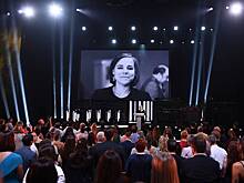 Дарья Дугина получила посмертную награду