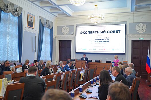 XVII конкурс «Доверие потребителя»: эксперты выбрали лучших на рынке недвижимости