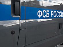 НАК выясняет личность подрывника в Карачаево-Черкесии