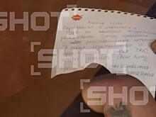 Убийца, прятавший тело любовницы в «Запорожце» Гоши Куценко, обратился к суду с просьбой