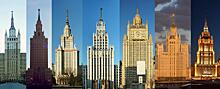 Международный проект Apple в Москве: «Семь сестёр» снято на iPhone