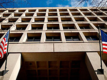 ФБР попросило Сенат допросить бывшего соратника сына Байдена