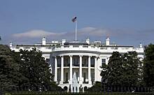 Белый дом высказал свою позицию по предложению Конгресса США по ДСНВ
