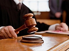 Суд назвал законным отзыв лицензии у «Югры»