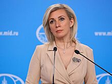 Захарова заявила, что киевский режим сам признался в терроризме