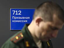 В российском регионе прокомментировали сообщения об «облавах» военкомата