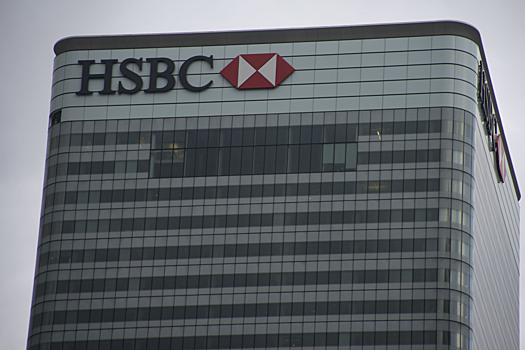 HSBC проводил мониторинг транзакций в рамках «молдавской схемы» вывода денег