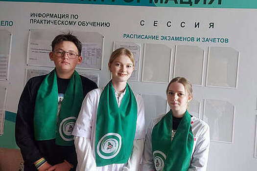 В Свердловской области второкурсники медколледжа спасли жизнь пассажиру маршрутки
