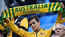 Футболист Австралии назвал фантастической атмосферу на КК