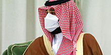 У наследного принца Саудовской Аравии родился пятый ребенок