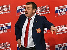 Тренировка сборной России по хоккею перед Олимпиадой-2018