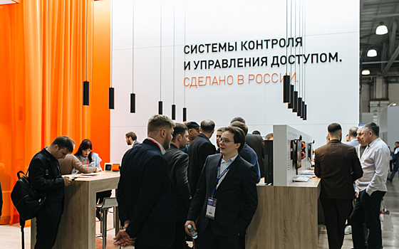 Sigur примет участие в выставке Securika Moscow 2025
