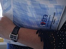 В ФИПИ исключили возможность утечек заданий и ответов ЕГЭ-2017