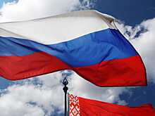 Беларусь и Россия намерены расширять региональное сотрудничество