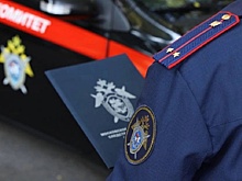 Экс-чиновника минэкономразвития Республики Алтай осудили за махинации с землей