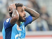 Футболист "Зенита" Вендел пропустит один матч из-за неприличного жеста