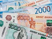 В Новосибирской области обнаружили почти сотню фальшивых купюр
