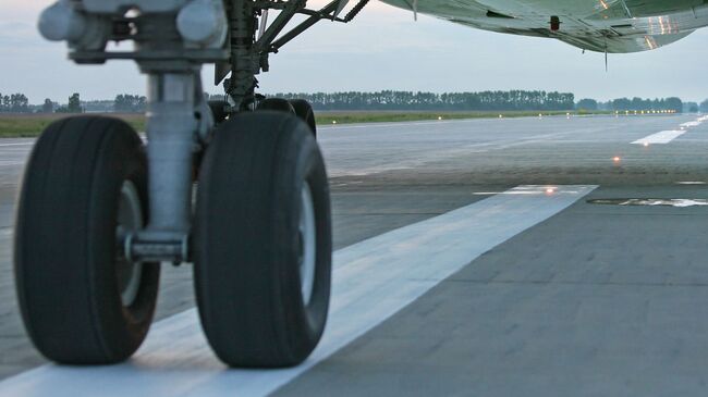 В Колумбии пропал самолёт с 15 пассажирами на борту