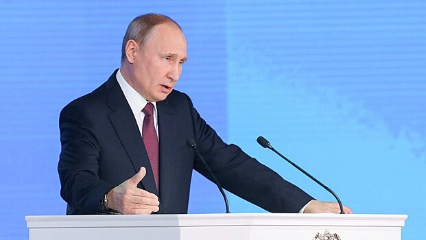 Президент РФ подписал ранее принятые Государственной Думой законы