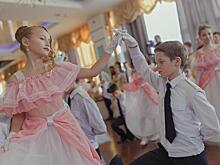 Танцевать вальс научат в библиотеке на Саратовской