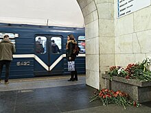 СК опубликовал список погибших в Петербурге